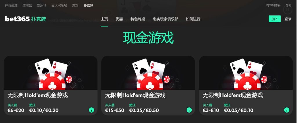 九州|九州体育|九州官方网站扑克游戏