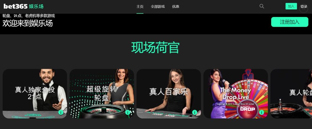 九州|九州体育|九州官方网站真人娱乐场